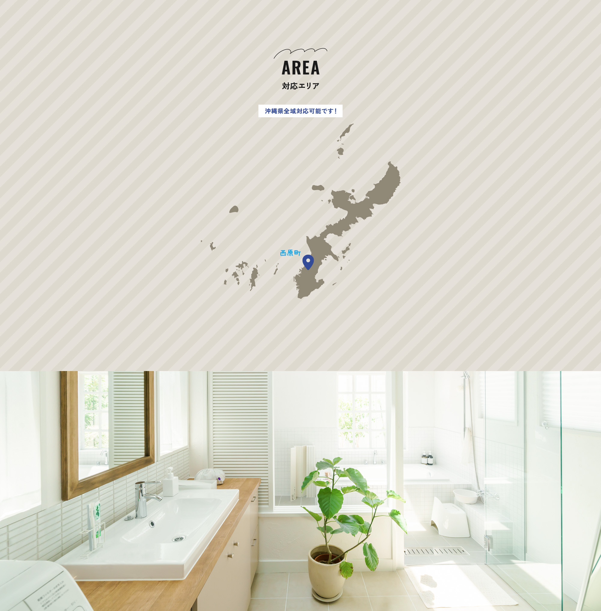 contents_bg